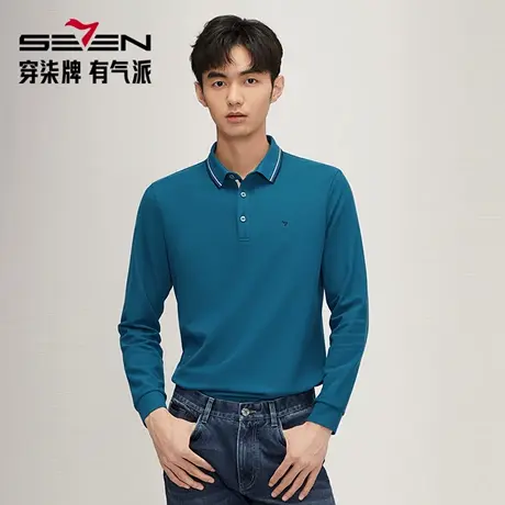 柒牌长袖polo衫男2025春季新款时尚潮流休闲百搭男士翻领T恤上衣商品大图