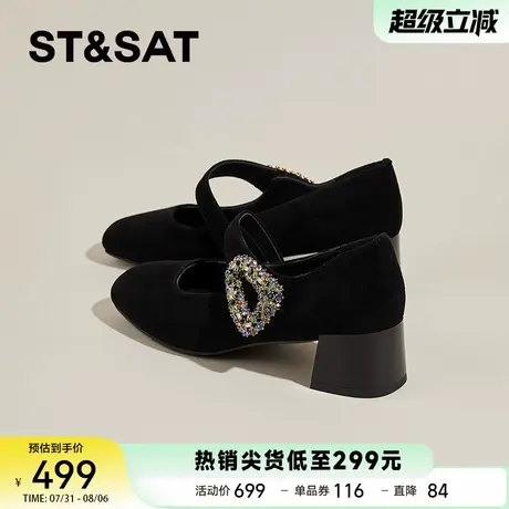 星期六法式粗跟玛丽珍鞋女款2025春夏新款复古羊皮单鞋气质高跟鞋商品大图