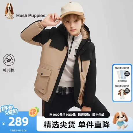 暇步士童装儿童棉服冬装新款上衣男童保暖外套女宝宝时尚棉袄商品大图