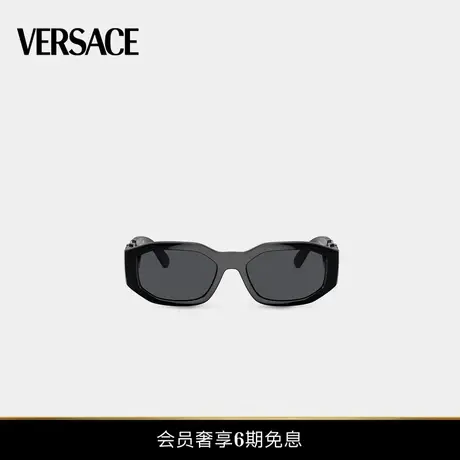 VERSACE/范思哲 男士太阳镜图片