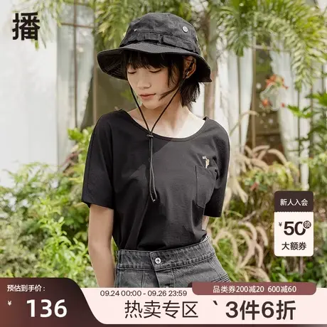 播夏季新款低圆领趣味印花蝙蝠短袖印花装饰T恤女BDP2YD0552图片