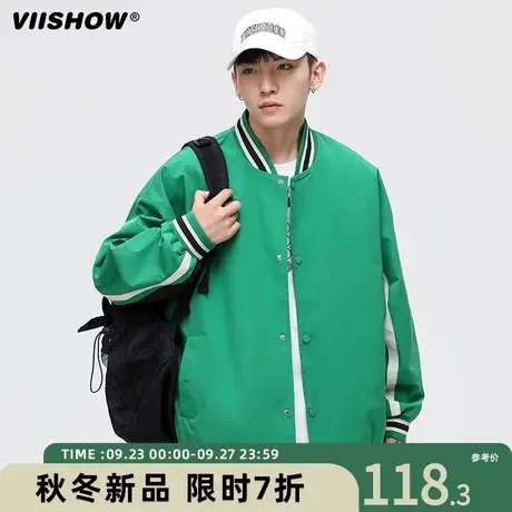 VIISHOW男士外套秋季潮牌棒球运动衣服2023新款夹克青少年男上衣商品大图