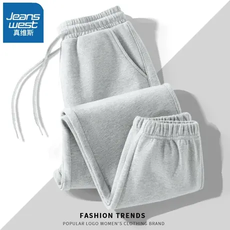 VR真维斯灰色休闲运动裤女2023新款春秋季薄款束脚裤女士抽绳长裤商品大图