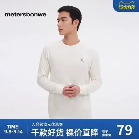 美特斯邦威2025春季新款男女同款春夏户外运动印花长袖恤简约长袖图片
