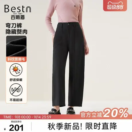 百斯盾女装西裤2025年秋冬新款轻暖有型不易起球宽松显瘦弯刀西裤商品大图