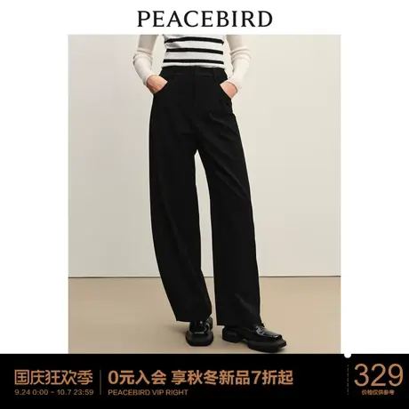 太平鸟女装极简弧形香蕉裤女2023年秋冬新款加厚保暖锥形裤休闲裤图片