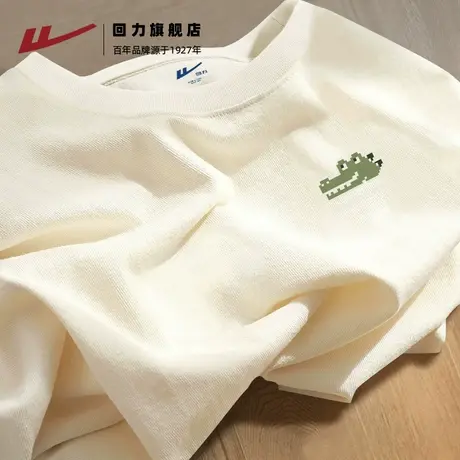 回力重磅长袖男t恤秋季新款像素风卡通鳄鱼打底衫男生圆领上衣服A商品大图