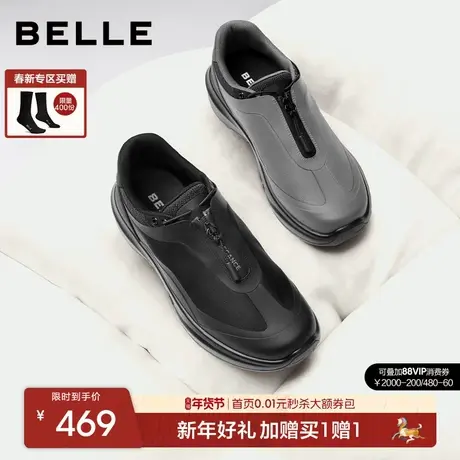 百丽男士厚底增高休闲运动健步鞋男26春季新款户外爸爸鞋A2298AM6商品大图