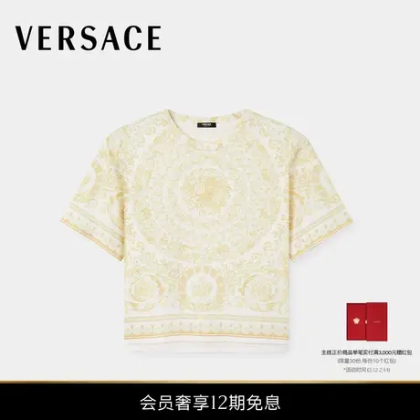 【新品】VERSACE/范思哲 女士印花棉质平纹针织T恤商品大图