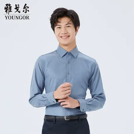 【商场同款】雅戈尔男士长袖衬衫春季新款官方商务休闲衬衫S3431图片