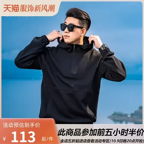 GxxH大码男装连帽卫衣男潮牌秋季纯色帽衫美式百搭宽松休闲上衣商品大图
