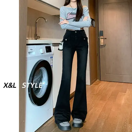黑灰色微喇牛仔裤女春秋季2023新款显瘦弹力修身美式马蹄喇叭裤子图片