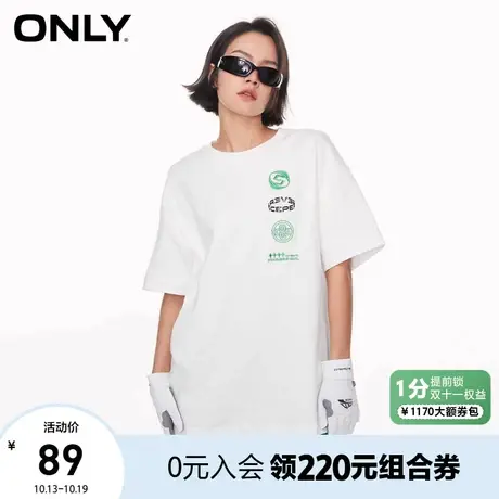 ONLY奥莱2023春夏新款时尚运动风刺绣圆领宽松落肩袖T恤女图片