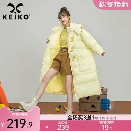 牛角扣饰长款连帽棉服女2022新款冬装加厚棉衣外套大衣面包服潮商品大图