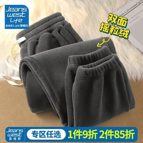 真维斯LIFE加绒裤子女冬季摇粒绒加厚束脚卫裤女士秋冬款休闲裤M商品大图