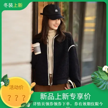 时尚气质外套2023年的冬季新款女圆领百搭宽松休闲长袖皮草上衣商品大图