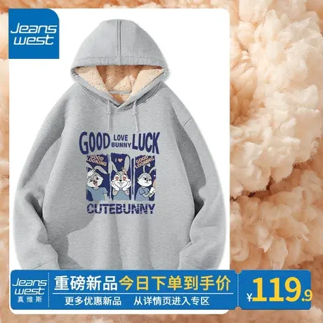 ZR真维斯灰色加绒连帽卫衣女2023冬季新款加厚oversize羊羔绒外套商品大图