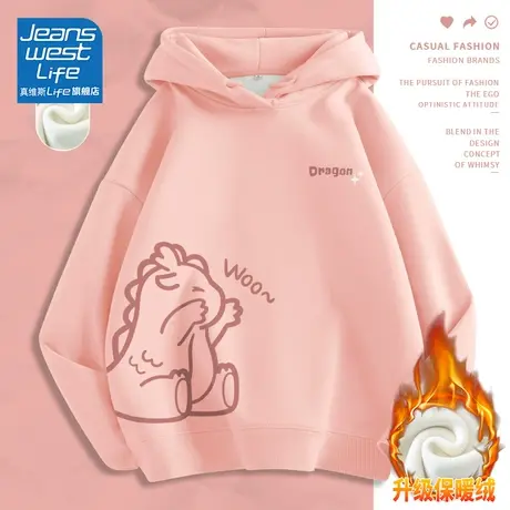 真维斯LIFE加绒卫衣女2023秋冬新款小个子连帽学院风外套oversize商品大图