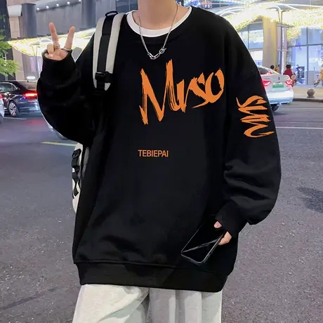 美式圆领加绒卫衣男秋冬季2023新款潮牌男装内搭宽松打底衫套头款商品大图