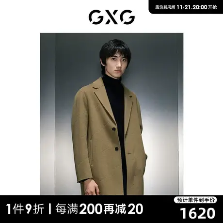 GXG男装 商场同款字母烧花中长款大衣 2023年冬季新品GEX12626084图片