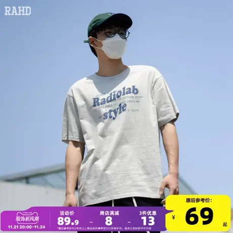 Radiohead短袖t恤男款休闲纯棉圆领打底衫宽松汗衫潮2023夏季新款商品大图
