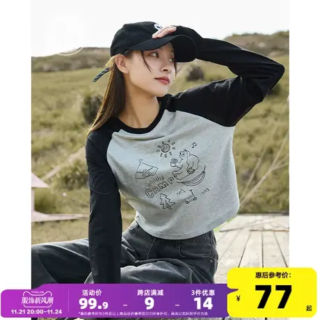 yoe印花撞色插肩袖长袖t恤女2023新款小个子纯棉内搭灰色上衣女装图片