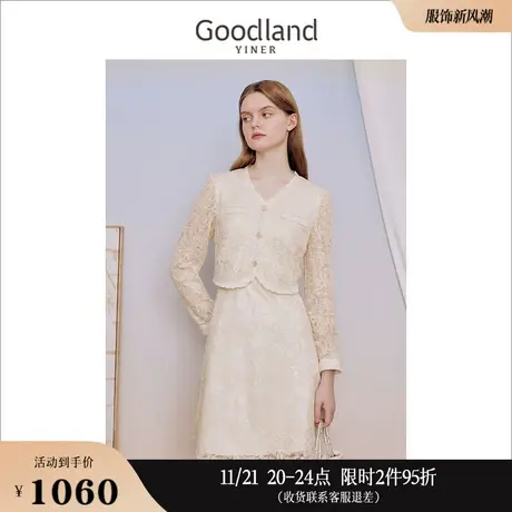 [假两件]Goodland美地女装2023秋季木耳花边镂空蕾丝连衣裙图片