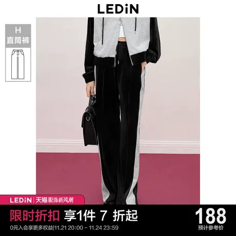乐町侧缝拼接丝绒休闲撞色直筒裤2023年冬季新款女生宽松休闲裤商品大图