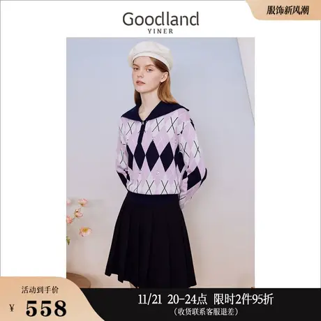 【云感真丝羊毛】Goodland美地女装2023秋季菱形格质感针织衫商品大图