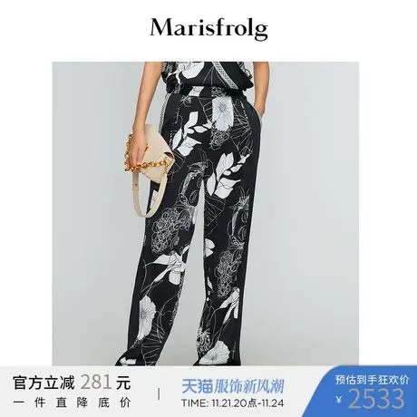 【商场同款】玛丝菲尔女装夏季新款休闲裤线条花卉阔腿裤子商品大图