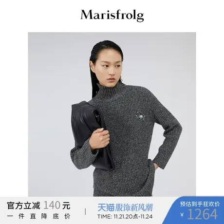 【商场同款】玛丝菲尔毛针织衫21年秋季新款灰色高领女士毛衣商品大图