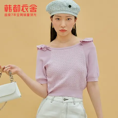 韩都衣舍短袖针织衫女春季新款女装短款木耳边上衣OD20191商品大图