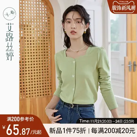 艾路丝婷法式方领t恤女长袖2024年秋装新款正肩修身显瘦针织上衣图片