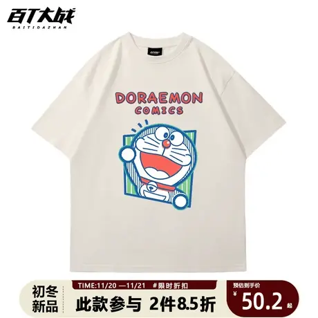 纯棉日系哆啦A梦短袖T恤ins潮牌夏季学生宽松设计感小众情侣半袖商品大图