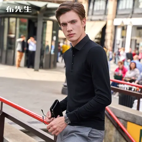 MrBu布先生翻领羊毛衫 纯色毛衣商务长袖羊毛T恤男 BT10767图片