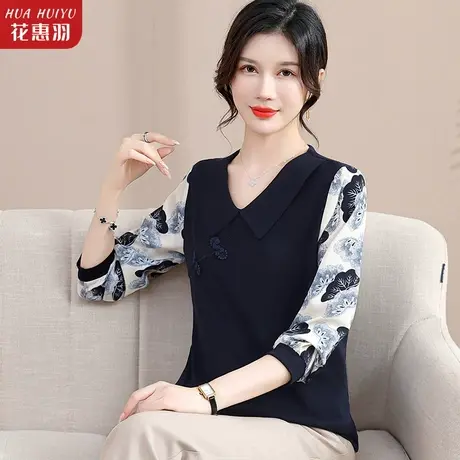 妈妈秋装薄打底小衫2023新款中年女春秋洋气气质T恤时尚长袖上衣图片