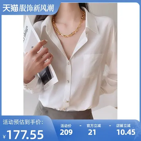 2023春装新款白色衬衫女复古港味女士衬衣小众上衣雪纺衫商品大图