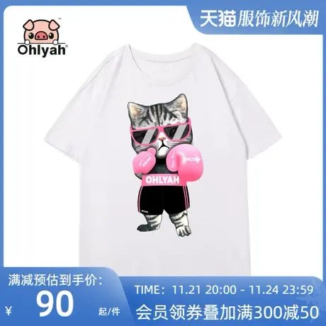 Ohlyah品牌卡通小猫印花纯棉短袖潮牌圆领女装港风t恤ins夏天沙滩图片