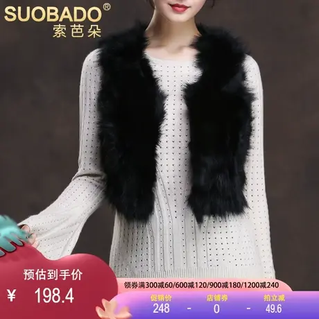 海宁2023秋冬新款女貉子毛真皮皮草百搭马夹背心短款皮毛马甲商品大图