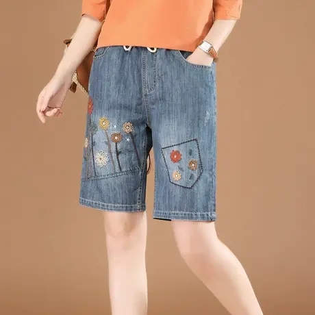 韩潮袭人2023夏新款松紧腰休闲直筒哈伦裤宽松五分牛仔短裤女薄款图片