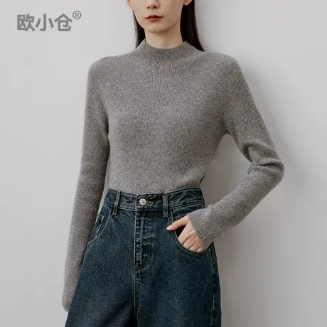 欧小仓 无缝一线成型100%纯羊绒打底半高领保暖针织衫商品大图