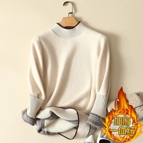 一体绒半高领毛衣打底衫女士加绒加厚秋冬2023年新款洋气内搭百搭商品大图