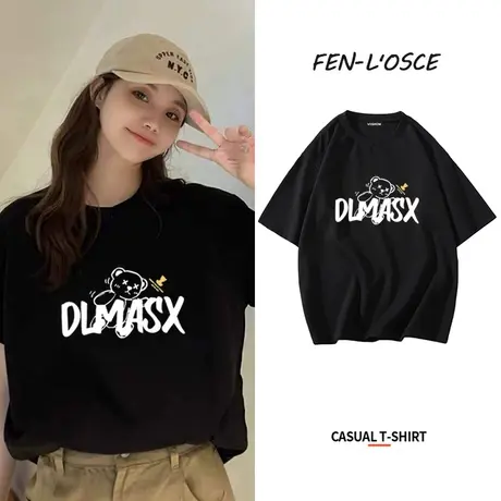 纯棉短袖t恤女2023年夏季新款宽松设计感小众半袖正肩上衣服ins潮商品大图