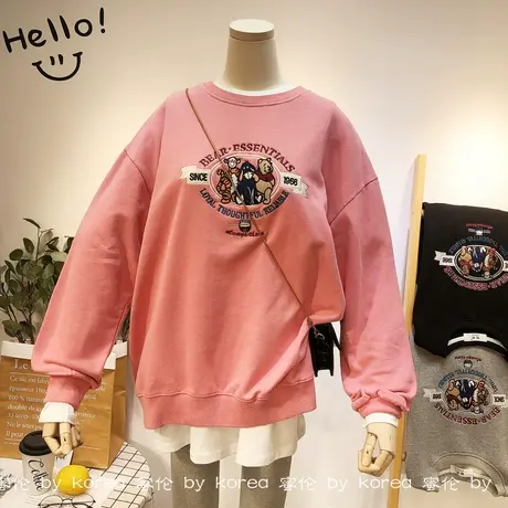 小熊卫衣韩国东大门2020秋季刺绣宽松毛圈棉卫衣慵懒休闲减龄大码商品大图