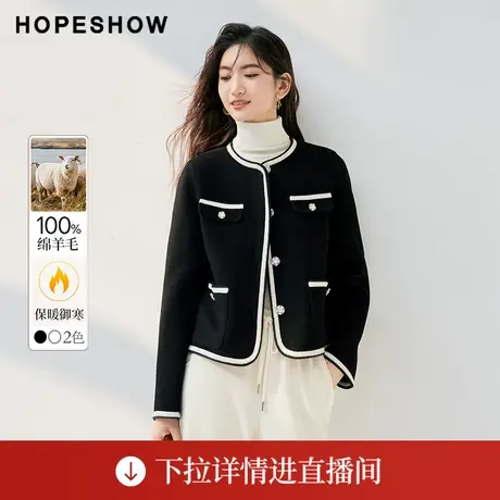 【直播专享】香风撞色织带一手长双面呢大衣90223350401红袖图片