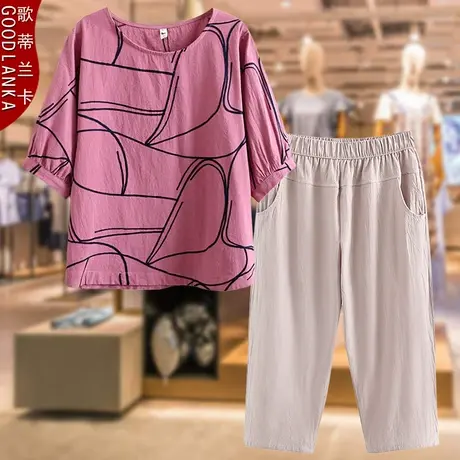 40-50岁中年妈妈夏装短袖休闲套装大码宽松洋气遮肚棉麻t恤两件套商品大图