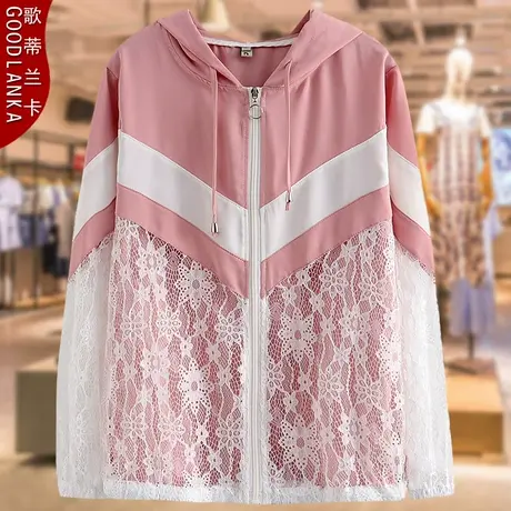 大码夏季防晒衣女200斤宽松洋气中年妈妈蕾丝拼接冰丝防晒服外套商品大图