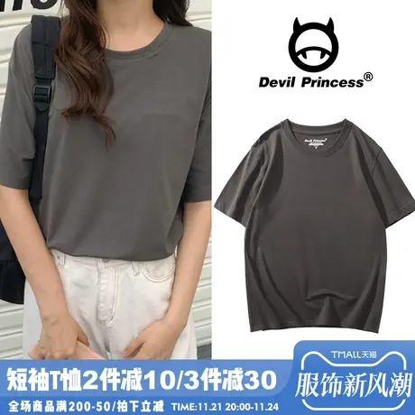 纯色深灰色t恤女宽松韩版bf大码纯棉简约百搭半袖体恤女学生夏装图片