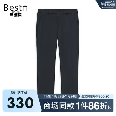 【商场同款】百斯盾男装休闲裤夏季新款小直筒裤ZR2H03308商品大图