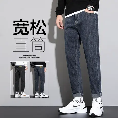 痞帅高端水洗牛仔长裤男款直筒宽松休闲男裤子春季男士潮牌秋冬款商品大图